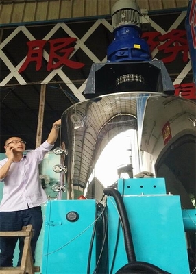 PET Regrind Material Crystallizer Dryer Amorphous สำหรับเม็ดพลาสติก OCR-900