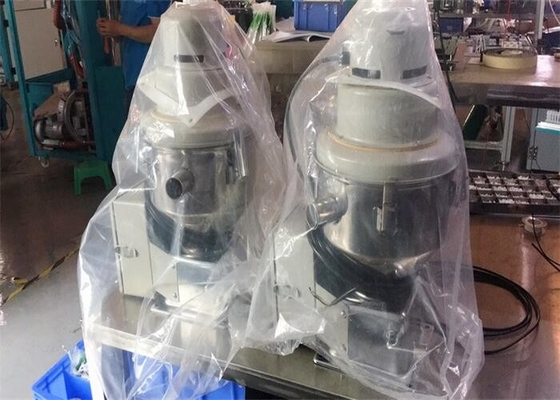เครื่องบรรจุสูญญากาศอัตโนมัติแบบเดี่ยว 200 Kg / H ปริมาณงานสำหรับเรซินวัสดุพลาสติก