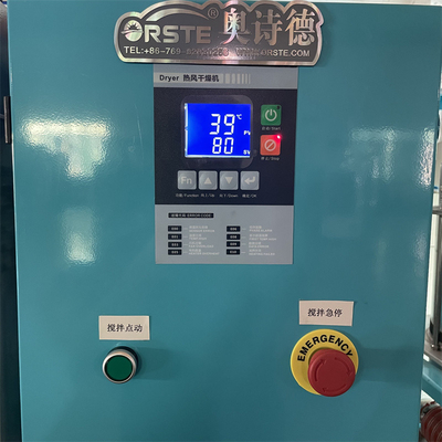 เครื่องอบแห้ง Crystallizer อุตสาหกรรมพลาสติก TPU สำหรับการอบแห้ง PET ตกผลึกอสัณฐาน